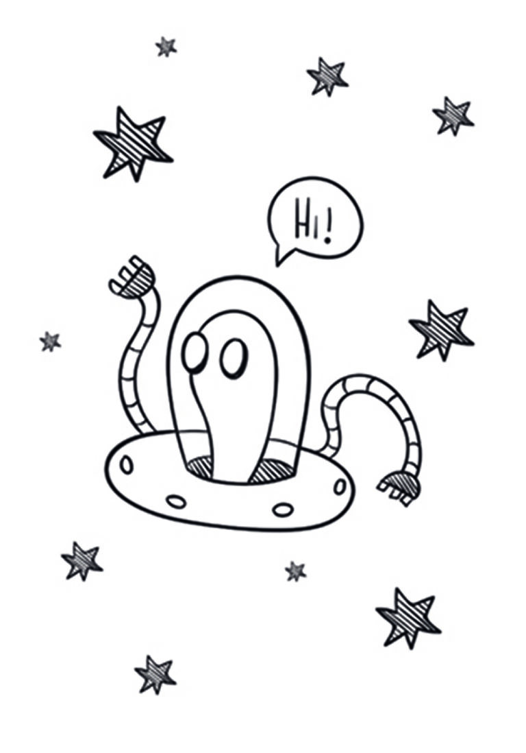 Freundlicher Alien: lustige Außerirdischen-Kunst