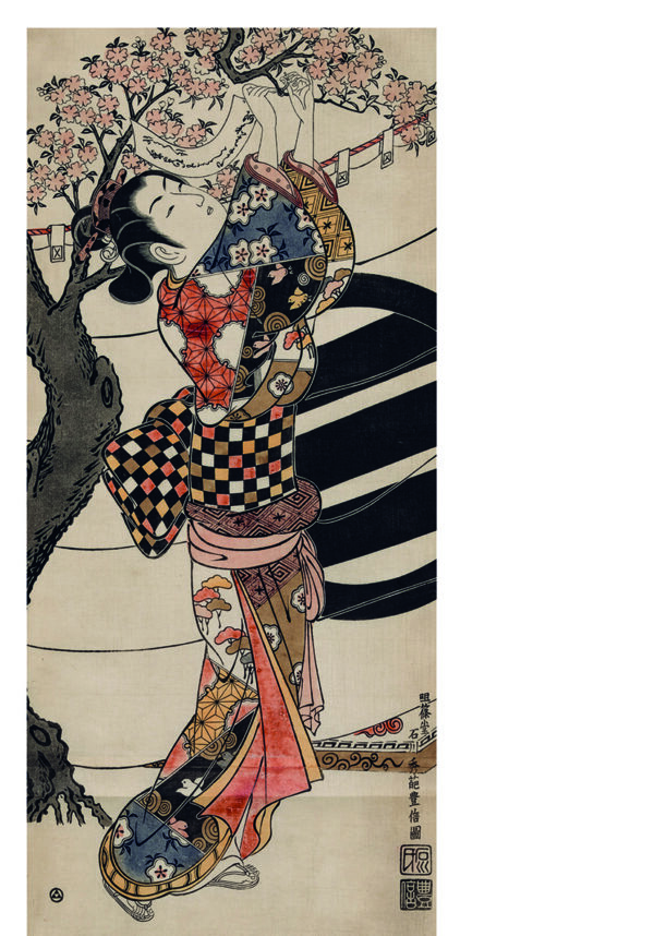 Traditionelles japanisches Werk mit Kimono