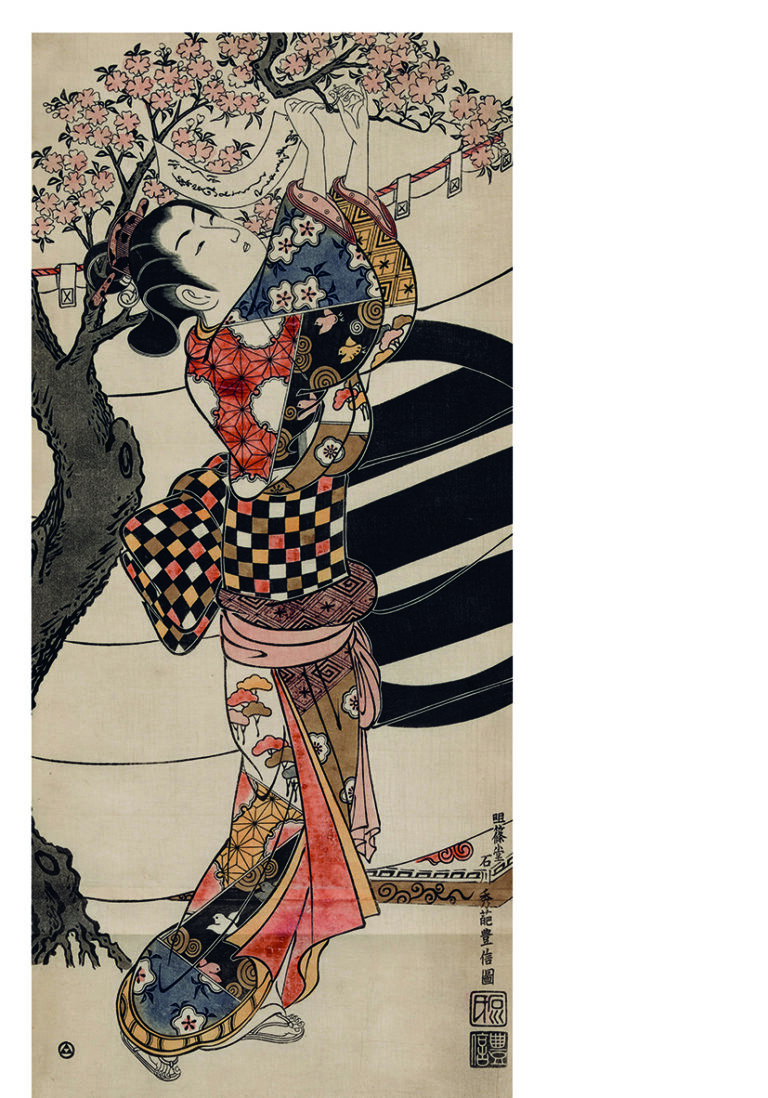 Traditionelles japanisches Werk mit Kimono