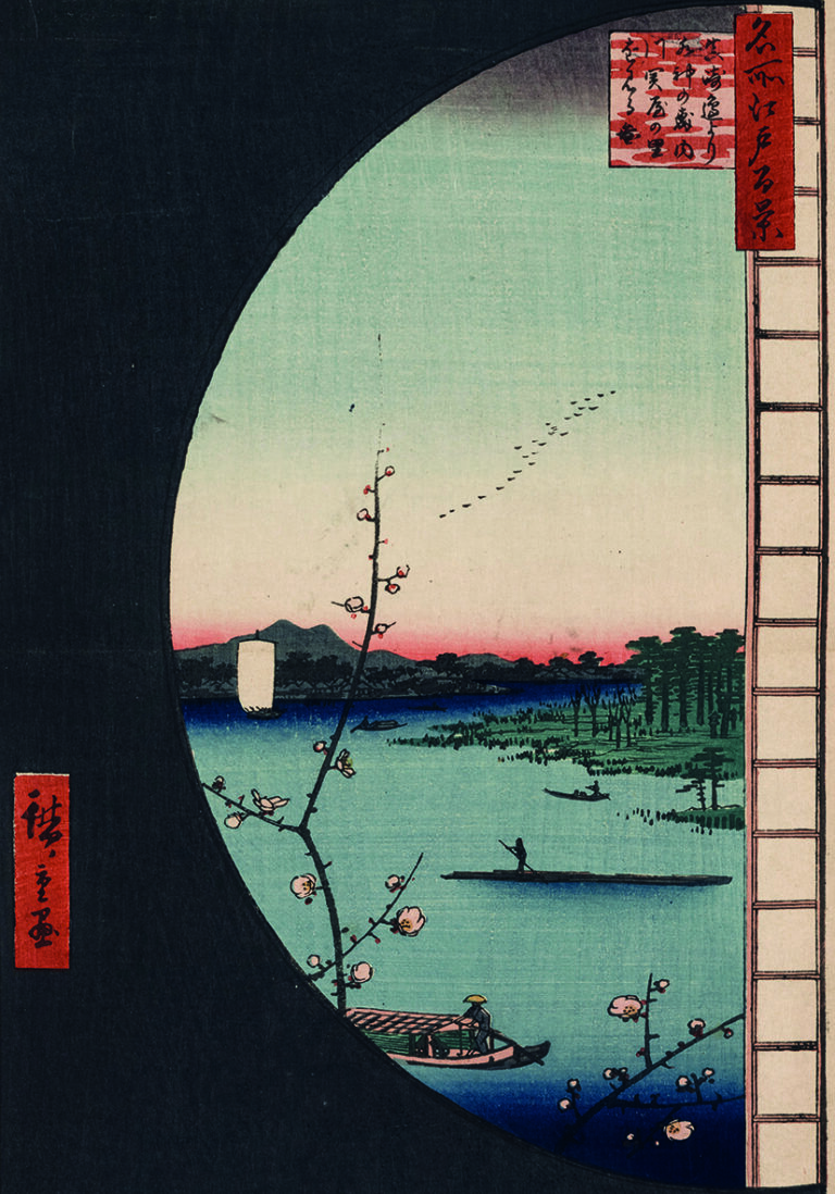 Ruhige Landschaft im japanischen Stil