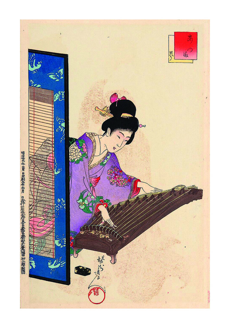 Traditionelle japanische Kunst mit Koto