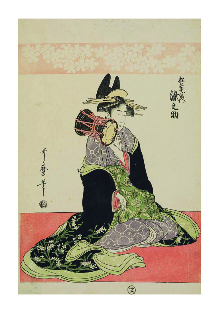Illustration einer traditionellen Japanerin