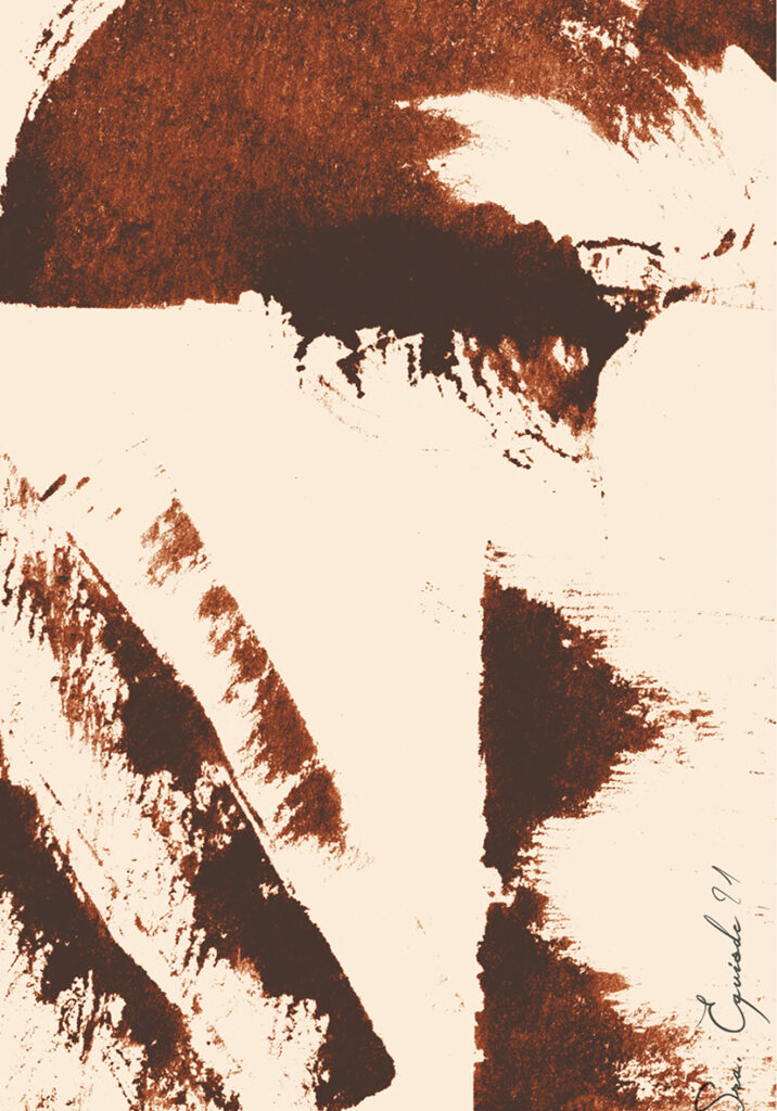 RASP 1