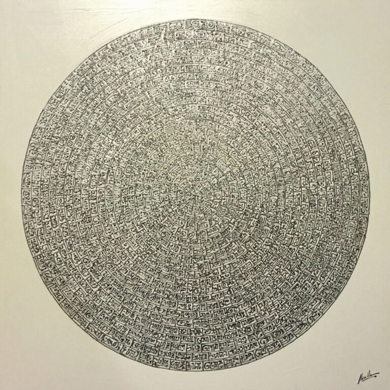 Detailreicher Mandala-Kreis in Weiß