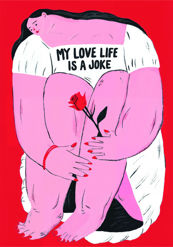MORE AMORE 1